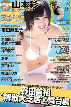 反转人生